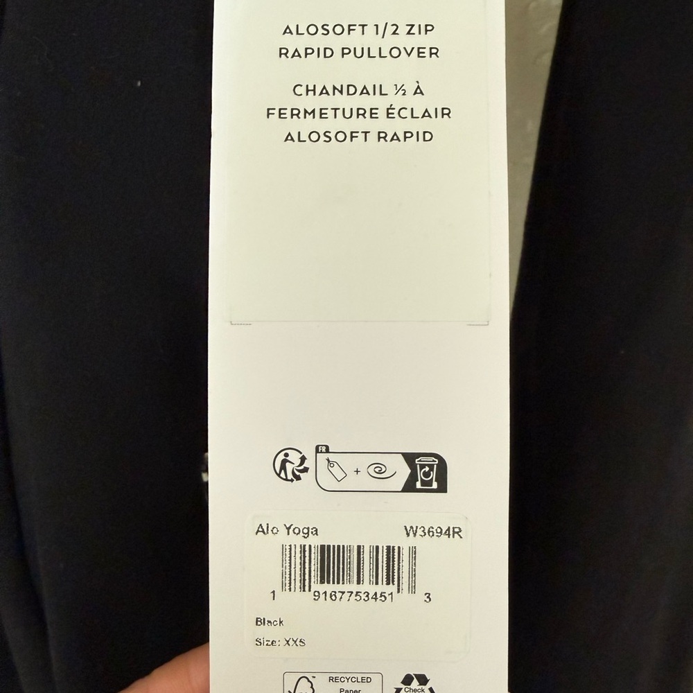 ✨ Alo Yoga Alosoft 1/2 Zip Rapid Pullover – Black (NWT) - Picture 5 of 5